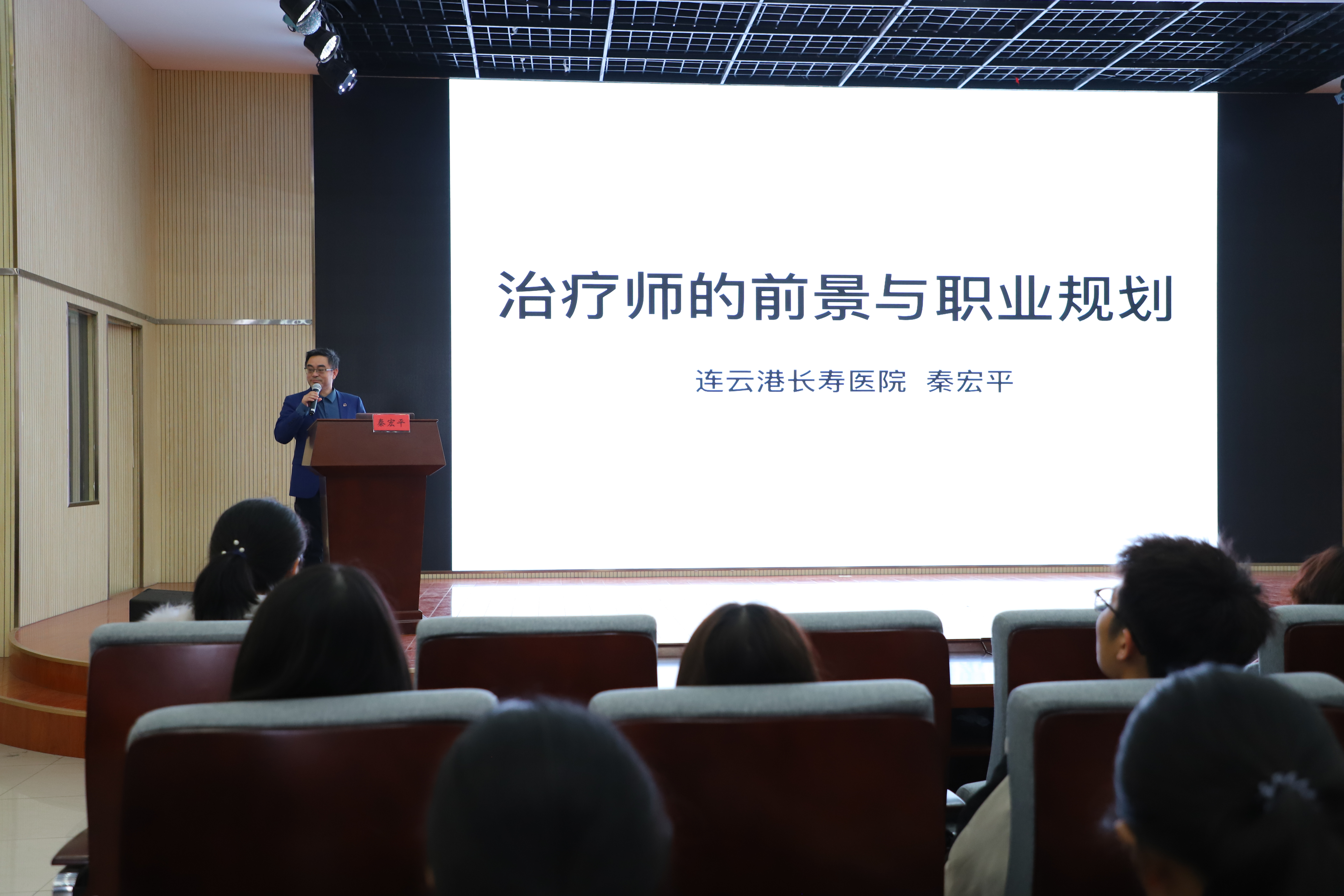 1-成人直播
、学校.jpg