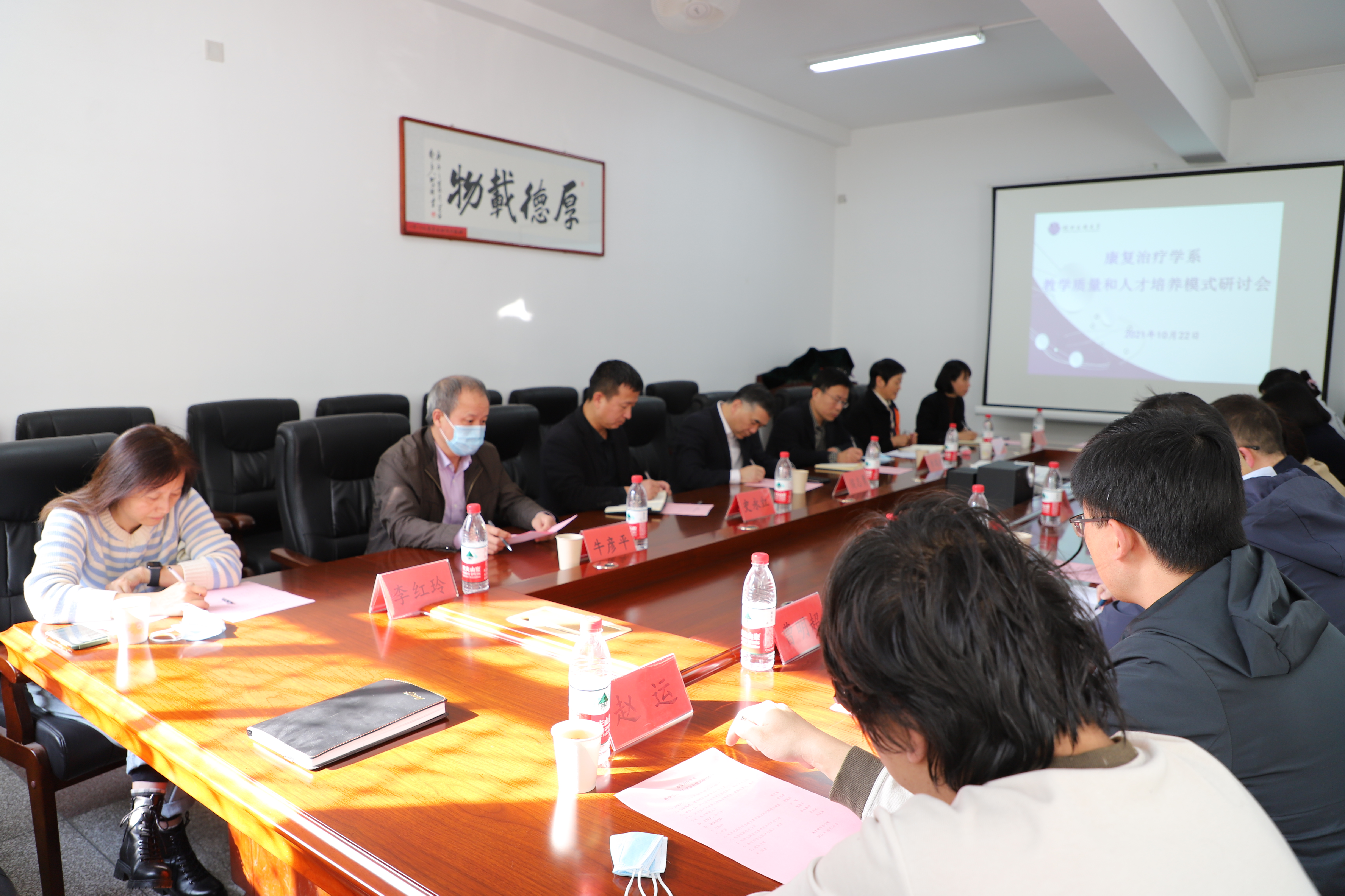 4.会场.jpg