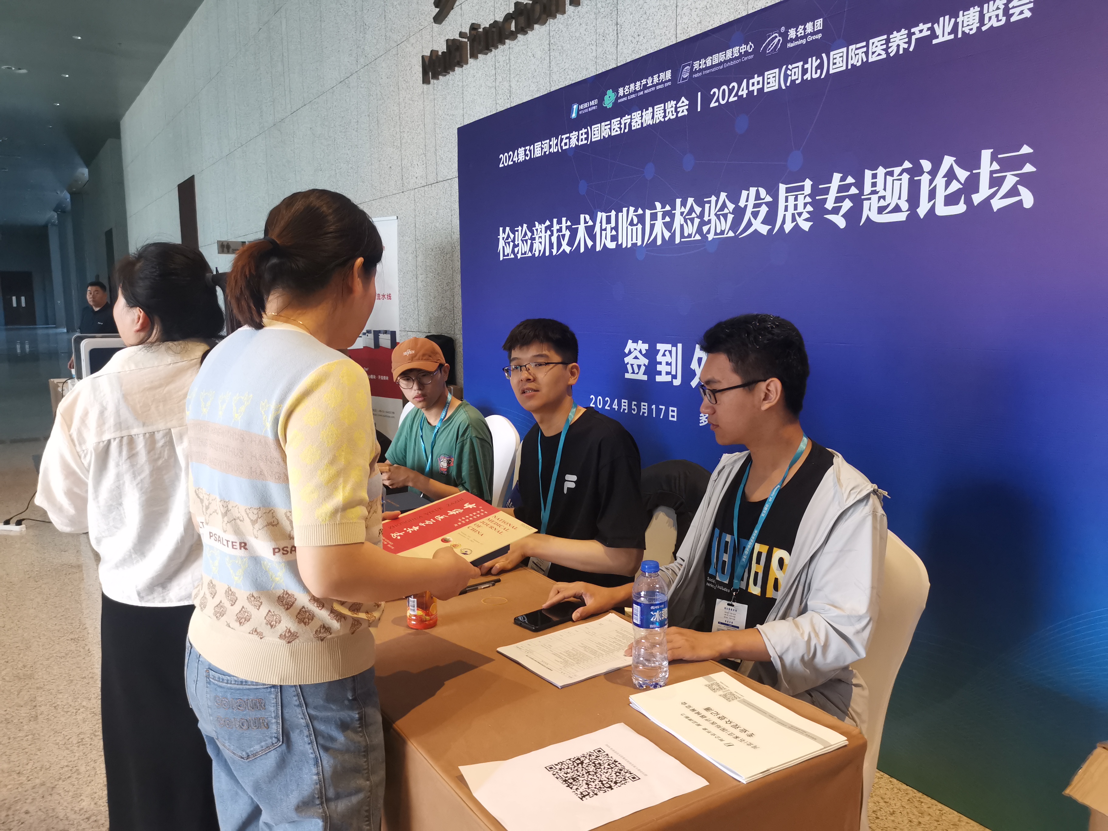 1716253701787000224.jpg 1716253701787000224.jpg